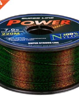 220 Meters Fluorocarbon Coated Fishing Line Spotted Line Mon