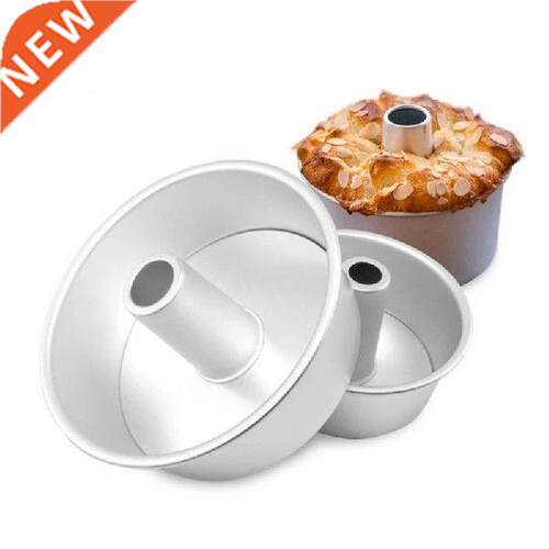 5/7/8/10 Inch Aluminum Alloy Chiffon Cake Pan Hollow