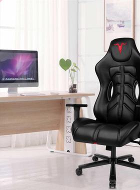 Furgle GPRO Racing Style Gaming Chair Reclining Office Chair