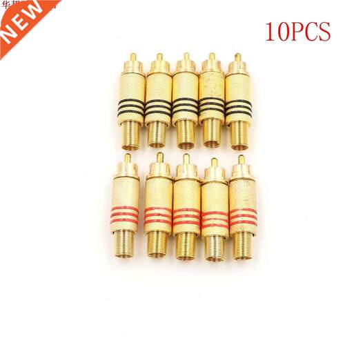 Connecteur RCA à ressort métallique | Pièces, or rouge no