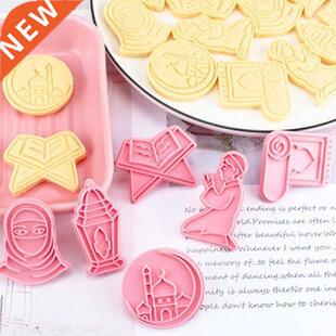 Tasteless Anti-deformed Children Holiday Cookie Cutter