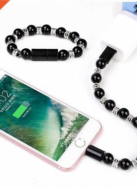 Bead Pure Color Bracelet USB Cable Universal Mobile Phone ip