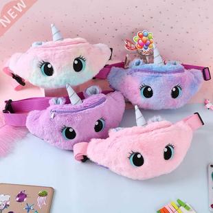 Children's Fanny Pack Cute Unicorn Plush Toys Belt Gradient