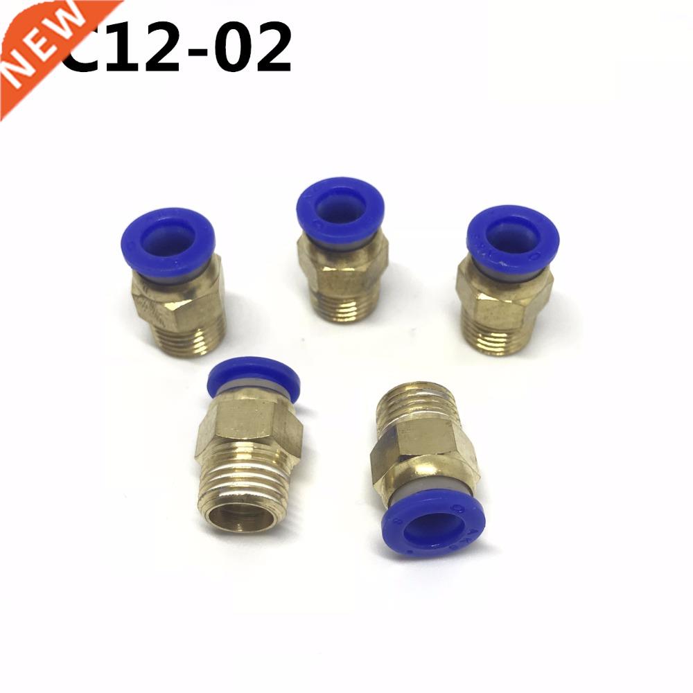 100PCS PC12-02 PC12-2 Pneumatic fitting push in quick connec