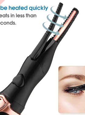 Portable 3 Temperature Mode Heated Eyelashes Curling Tool El