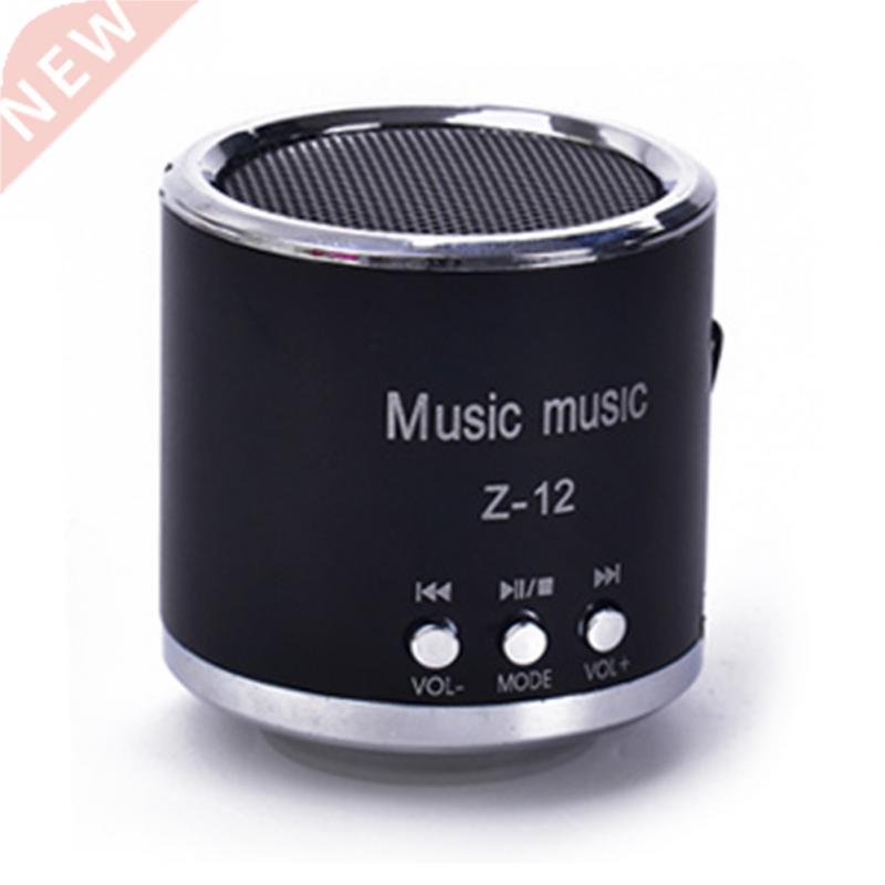 Goedkope FM Speaker Z12 Subwoofer Muziek Column Speakers ond