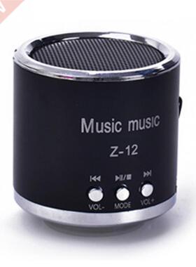 Goedkope FM Speaker Z12 Subwoofer Muziek Column Speakers ond