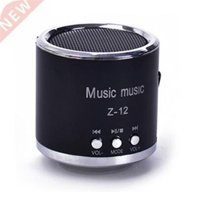 Goedkope FM Speaker Z12 Subwoofer Muziek Column Speakers ond