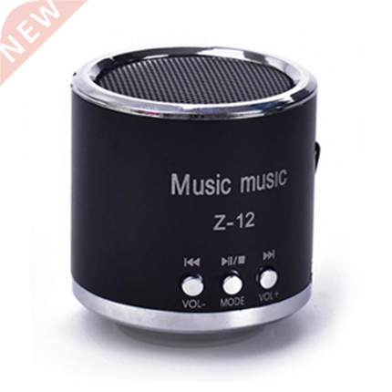 Goedkope FM Speaker Z12 Subwoofer Muziek Column Speakers ond