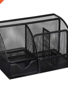 Metal Pen Holder Pen Student Multi-Function Stationery