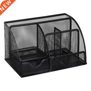 Metal Pen Holder Pen Student Multi-Function Stationery