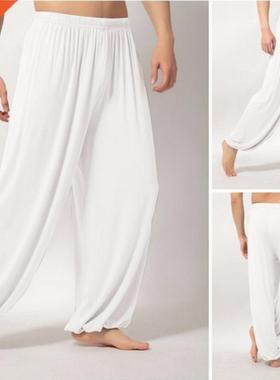 Yoga Pants Men's Casual Solid Color Baggy Trousers B