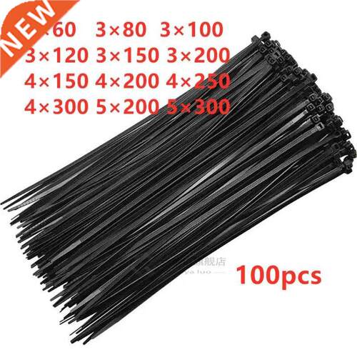 100PCS black 5X200 Self-locking plastic nylon tie cable tie