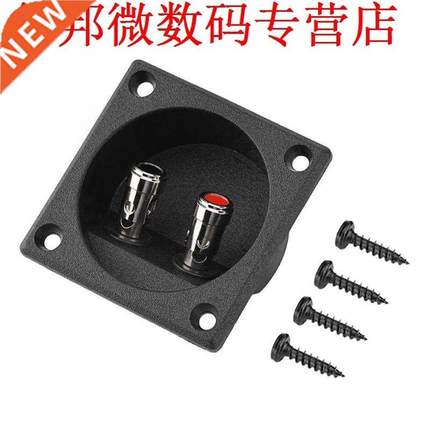 Speakers Terminal Box Push Spring Type 2 Binding Post Cable