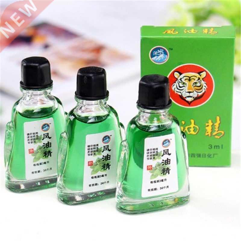 1pcs Tiger Refreshing Balm Oil With Box Mosquito Repellent a