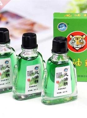 1pcs Tiger Refreshing Balm Oil With Box Mosquito Repellent a
