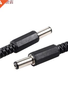 ABS et métal noir mâle soudure cc puissance bar