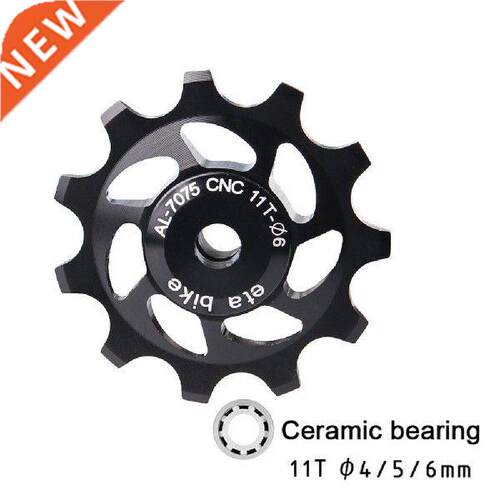 Bicycle Derailleur 2 Pcs Ceramic Bearing Mountain Bike Ro
