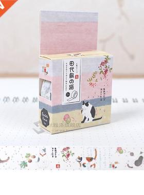 Donut Sakura Feather Decorative Washi Tape Adhesive Tape