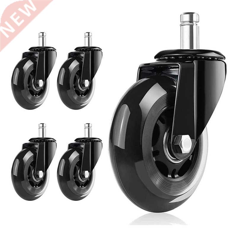 5Pcs Office Chair Casters, Suitable For All Flooring - Repla - 实物图