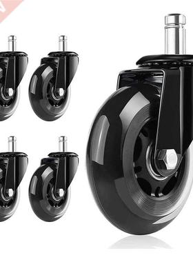 5Pcs Office Chair Casters, Suitable For All Flooring - Repla