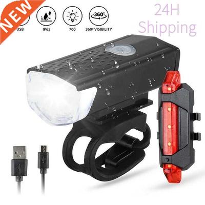 USB Rechargeable Bike Light MTB Bicycle Front Back Rear Tail
