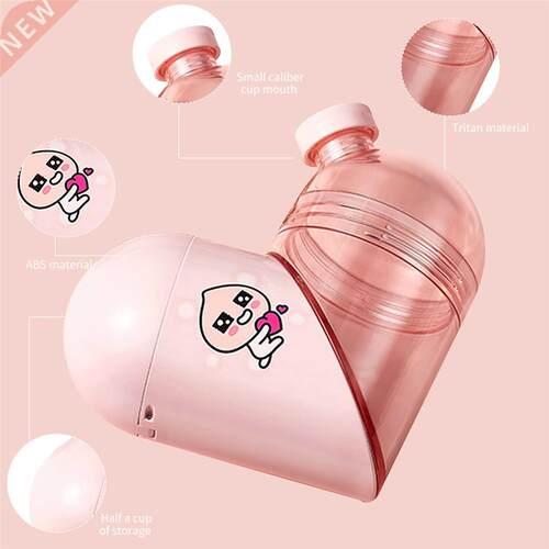 Love Heart Rope Water Bottle Cup Outdoor Portable Water Cup
