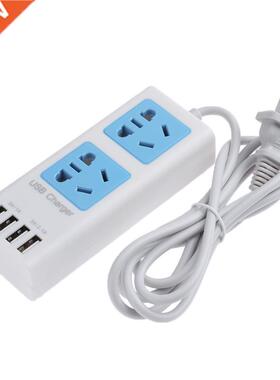 Fast 4 Ports US Charger 5V 2.1A US Power Strip Charger Tra