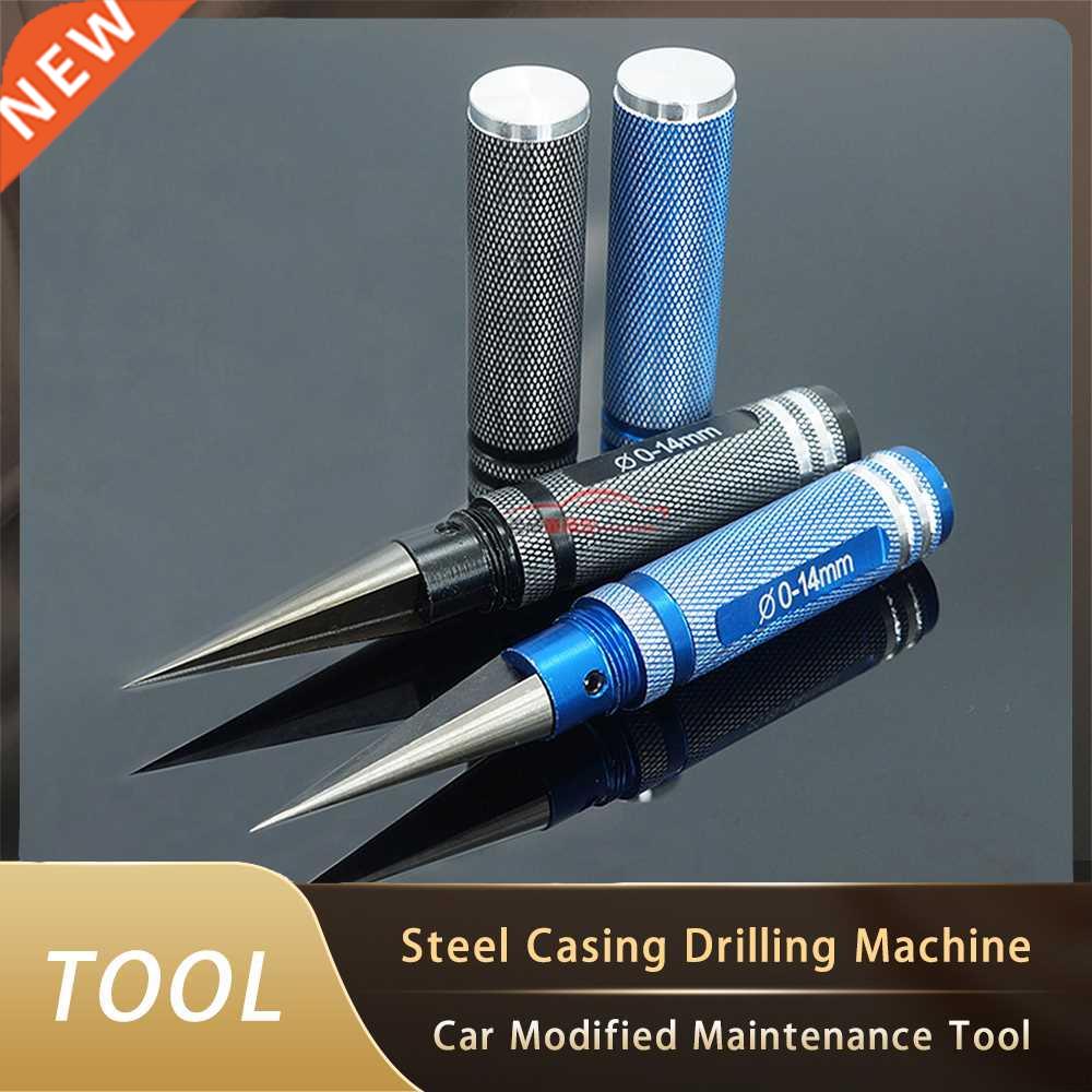 RC Remote Control Model Cars  Modified Maintenance Tool S