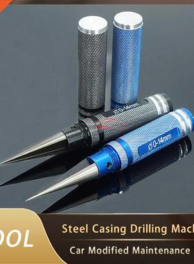 RC Remote Control Model Cars  Modified Maintenance Tool S