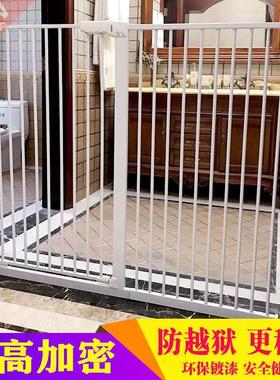 Baby landing guardrail child safety gate fence dog isolation