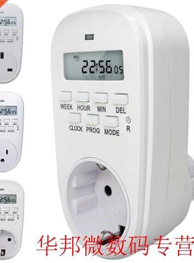 Digital Timer Switch Energy Saving Adjustable Programmable S