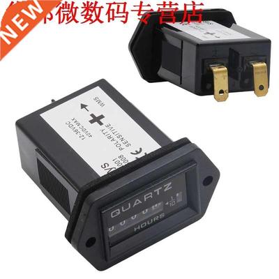 DC12V 36V Tracteur Diesel Outboard Engine Compteur horaire r