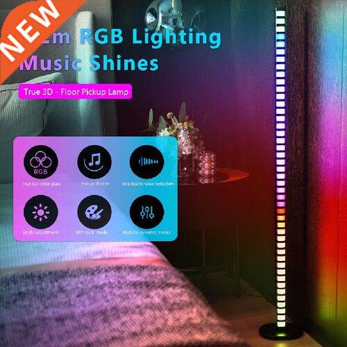 D RGB Rhythm Light Music Sound Control Lamp LED Strip