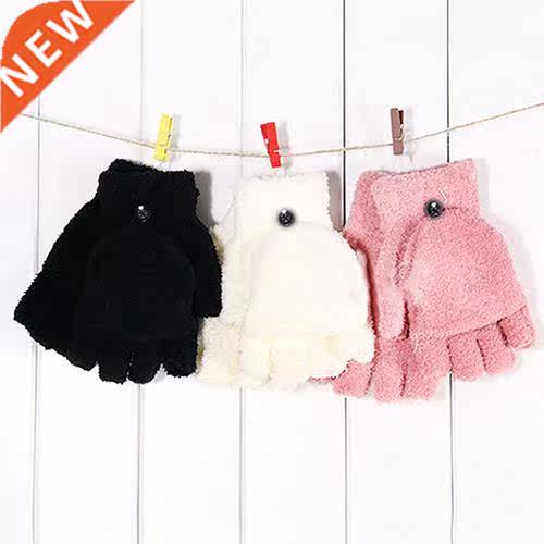 Women's Fashion Coral Fleece Hand Wrist Warmer Winter