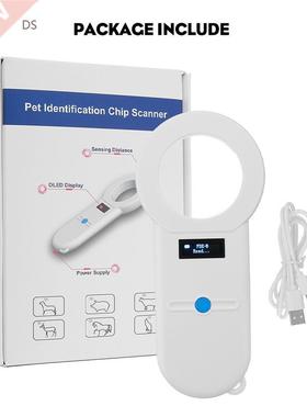 Pet Microchip Scanner Animal Pet ID Chip Reader Haneld Pet