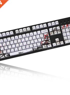Wangjiang Plum Blossom PBT Five sides Dye-subbed 108 Keys OE