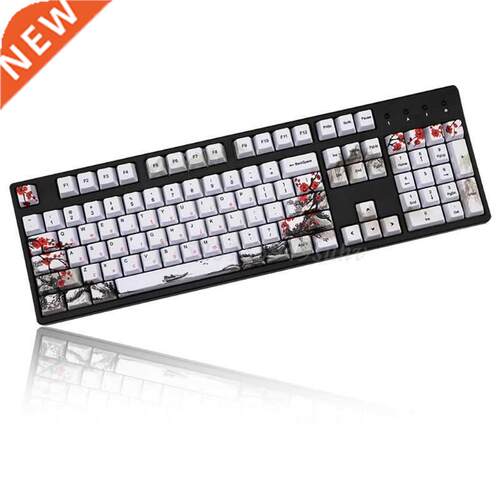 Wangjiang Plum Blossom PBT Five sides Dye-subbed 108 Keys OE