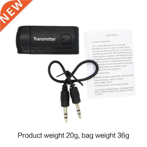 Wireless Bluetooth-compatib 4.2 transmitter 3.5mm Stereo Aux