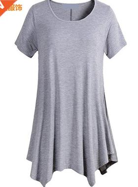 2017 mer t-shrt r lades shrts coat women casual tops