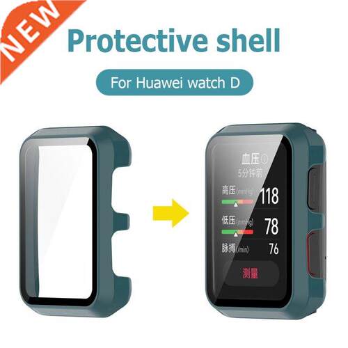 PC Protective Case + Screen Protector for Huawei Watch D Ful