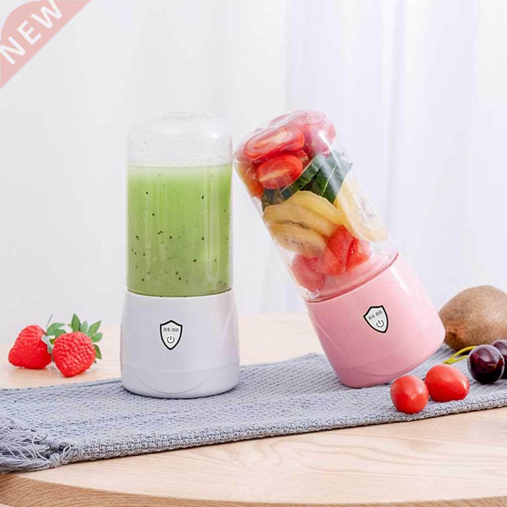 4 Cutter 300mL Home Kitchen Mini Portable Electric Juicers M
