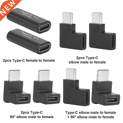 2Pcs USB 3.0 Type C Extend Adapters Fast Charging Data Sync