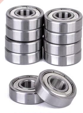 10pcs 60002Z Deep Groove Ball Bearings Sealed Shielded Beari