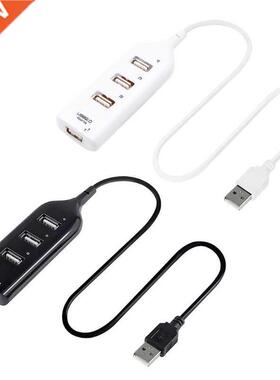 4 Ports USB 2.0 HUB, USB Extension Second-generation USB Adj