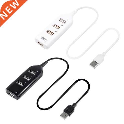 4 Ports USB 2.0 HUB, USB Extension Second-generation USB Adj