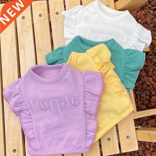 Fashion Flying Sleeve Dog Clothes Bichon Summer Sunscreen