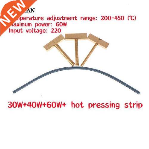 3Pcs/lot T-Soldering Iron Tips Solder Tip 30W/40W/60W With