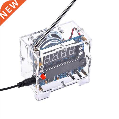 FM Radio Kits Radio Receiver Production Kit TEA5767 Digital