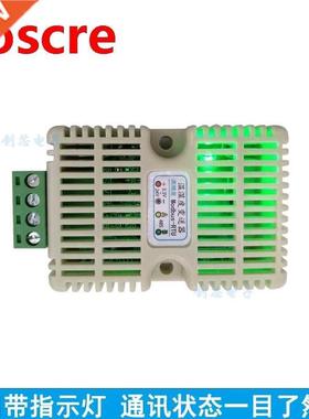 Temperture nd humidity trnsmitter SHT30 sensor RS485 high